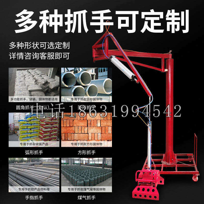 细河区schunk气缸|德国schunk机械抓手1315983|DPG-PLUS 80-1-AS代理商