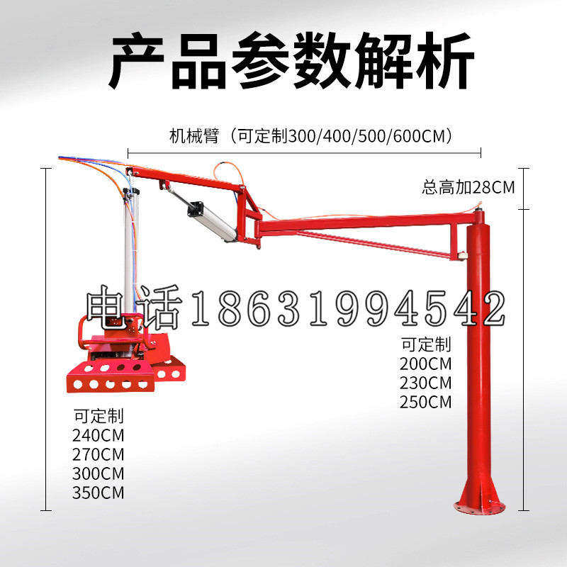 细河区schunk雄克机械抓手PGN-plus系列0372092|PGN-plus 64-1-AS-KVZ