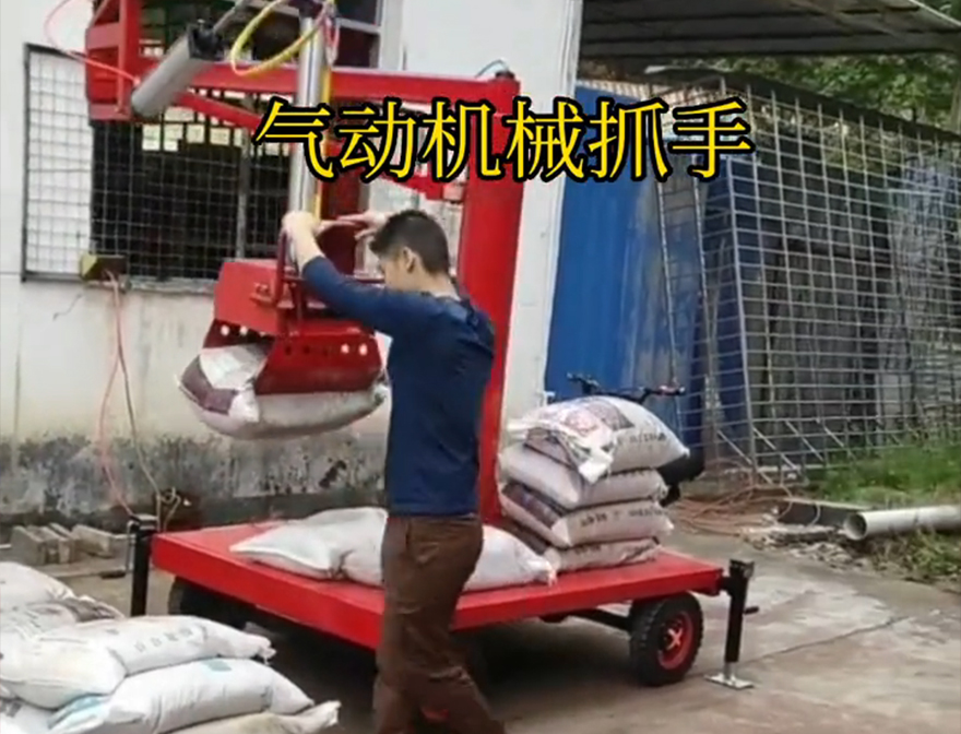细河区机械抓手助力机械臂水泥机械抓手那里有码垛卸货神器机械抓手机械臂搬运多少钱